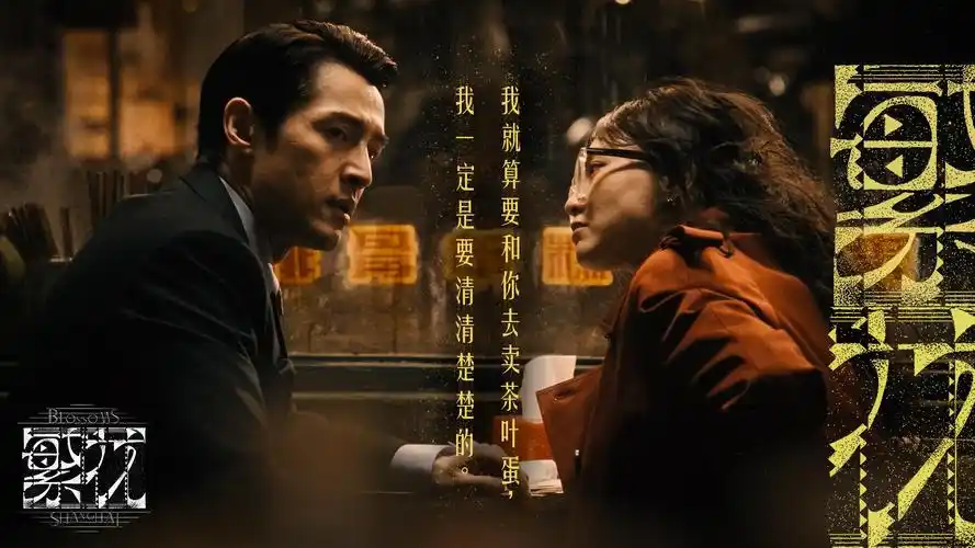 手心影院 热映大片 纯净无广告